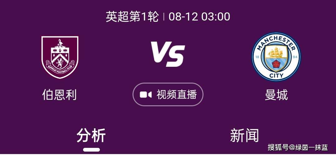 97精品欧美一区二区三区